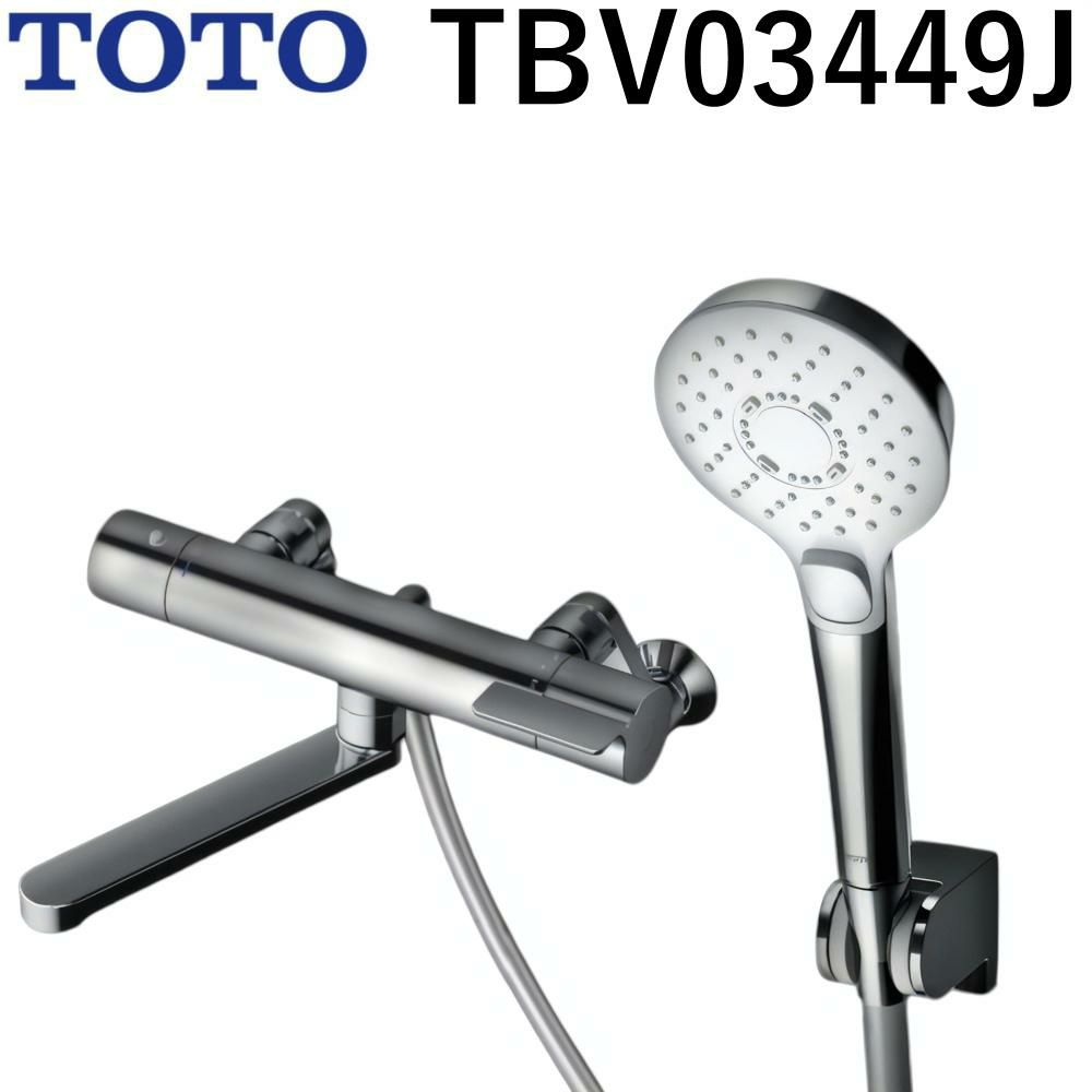 TOTO 壁付サーモスタット混合水栓 170mm コンフォートウェーブめっきクリック TBV03449Jラッピング不可