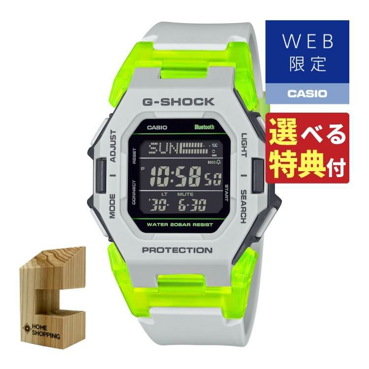 カシオ ジーショック 腕時計 Virtual mix WEB限定 Bluetooth メンズ 国内正規品 GD-B500MW-8JF 時計スタンド付
