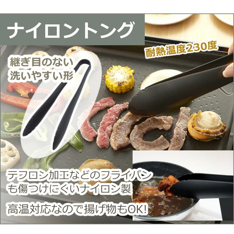 イワタニ カセットコンロ カセットフー マルチスモークレスグリル CB-MSG-1  マルチプレート 付