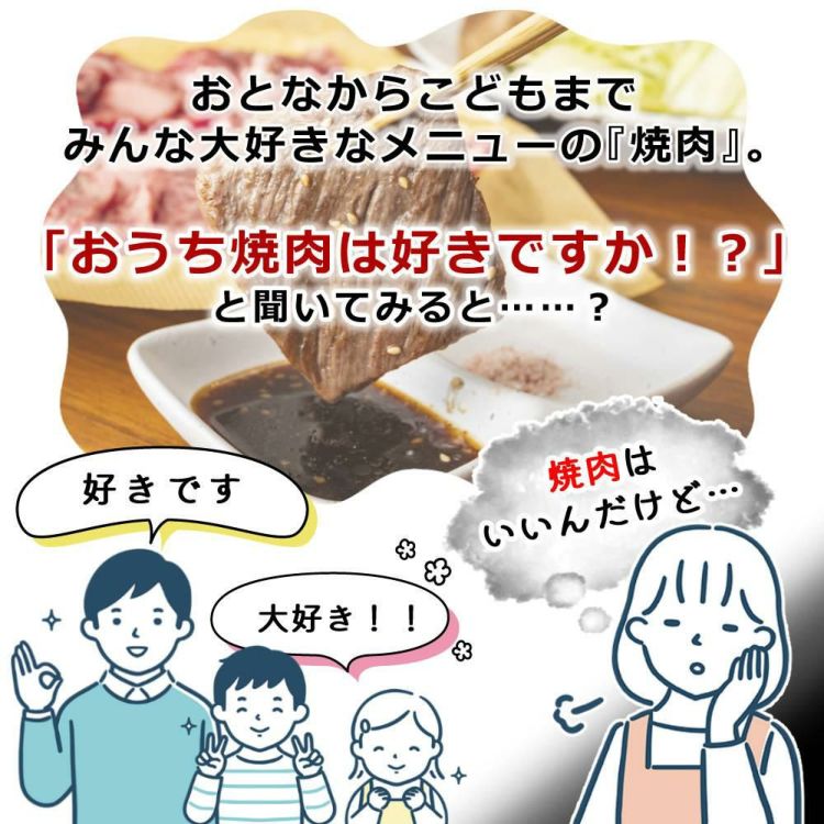 イワタニ カセットコンロ カセットガス スモークレス焼肉グリル やきまるII CB-SLG-2 3点セットラッピング不可