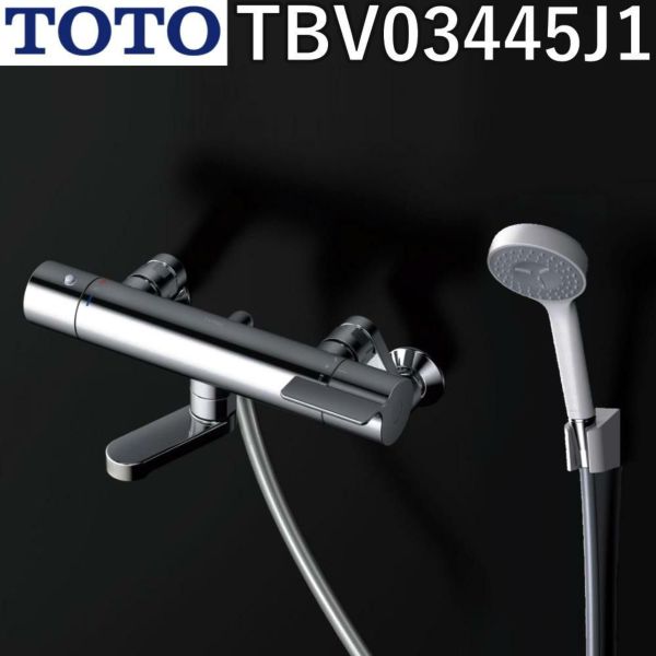 TOTO 浴室用 壁付サーモスタット混合栓 70mm コンフォートウェーブシャワー 90φ TBV03445J1ラッピング不可