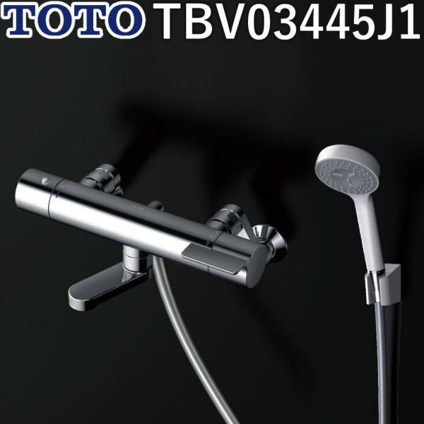 TOTO 浴室用 壁付サーモスタット混合栓 70mm コンフォートウェーブシャワー 90φ TBV03445J1ラッピング不可