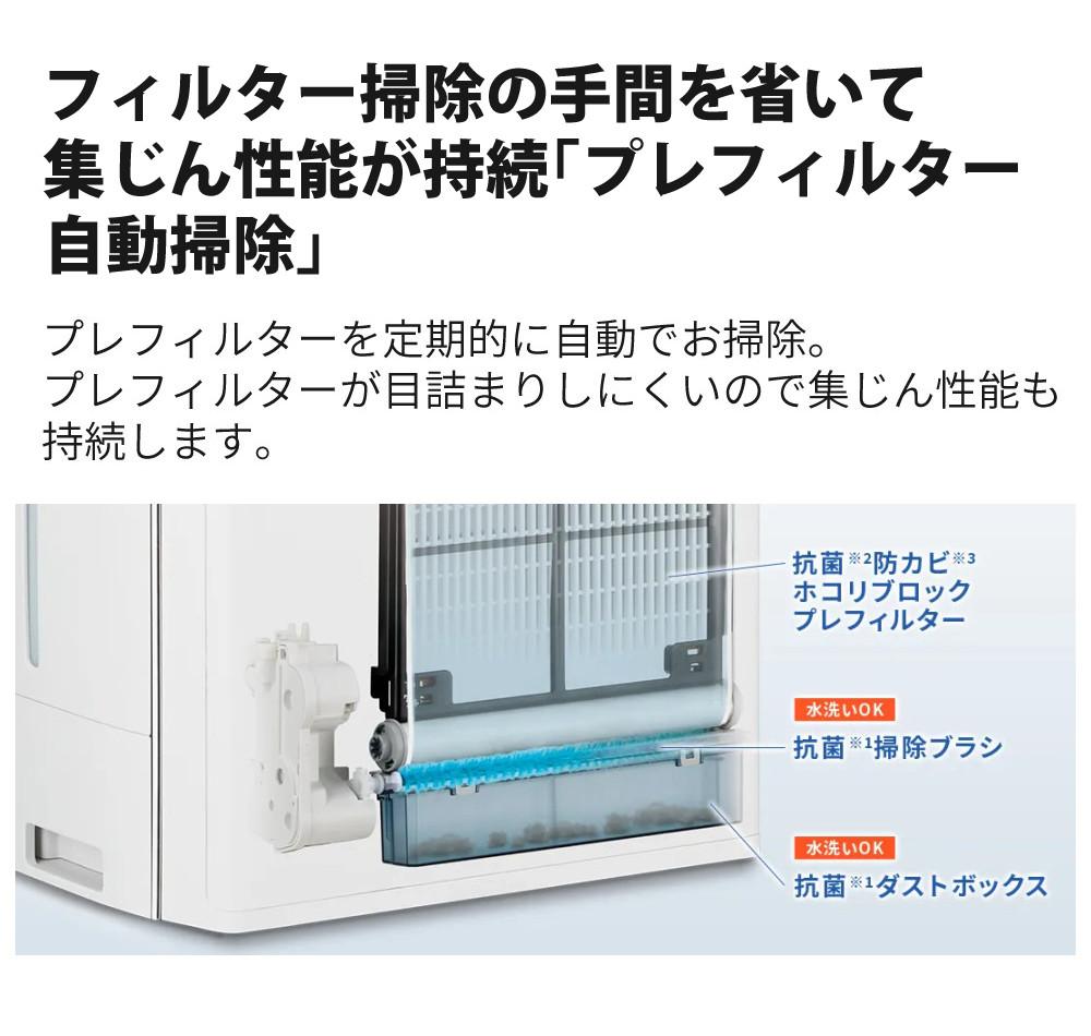 シャープ 空気清浄機 加湿器 KI-SX75-T ブラウン ～18畳 最大加湿量 900mL/h SHARP 加湿空気清浄機 プラズマクラスター NEXT