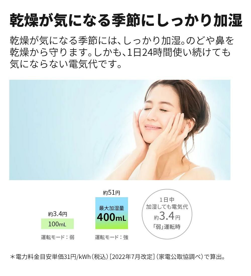 シャープ 空気清浄機 加湿器 除湿器 衣類乾燥 KI-RD50-W ホワイト ～10畳 SHARP 除加湿空気清浄機 コンプレッサー式 プラズマクラスター 25000