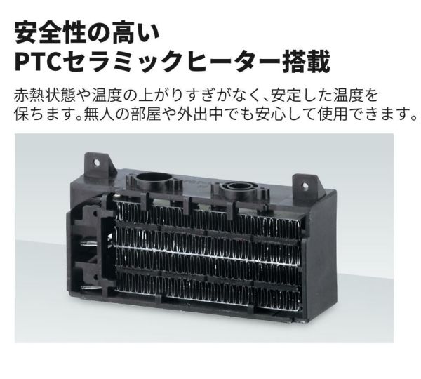 シャープ 除湿機 衣類乾燥 CV-RH140-W ホワイト 乾燥容量約4.5人分 SHARP 衣類乾燥除湿機 ハイブリッド式 プラズマクラスター 25000