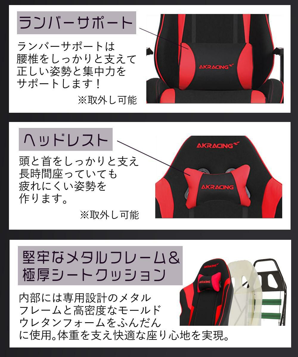 レビュー特典  AKRACING AKレーシング Wolf Gaming Chair ゲーミングチェアラッピング不可