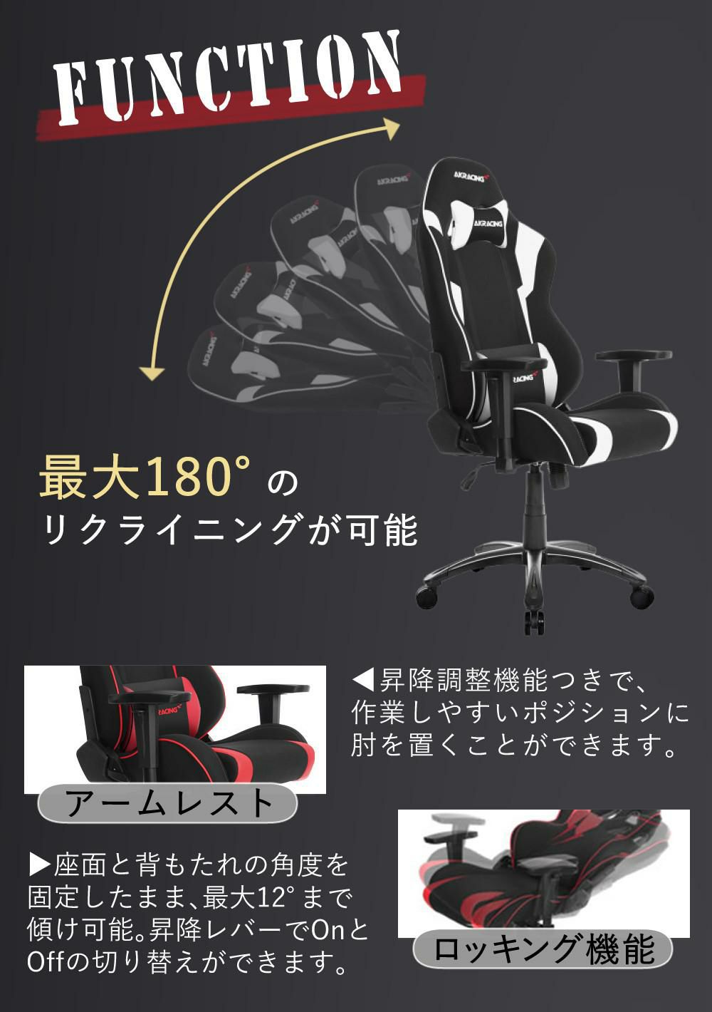 レビュー特典  AKRACING AKレーシング Wolf Gaming Chair ゲーミングチェアラッピング不可