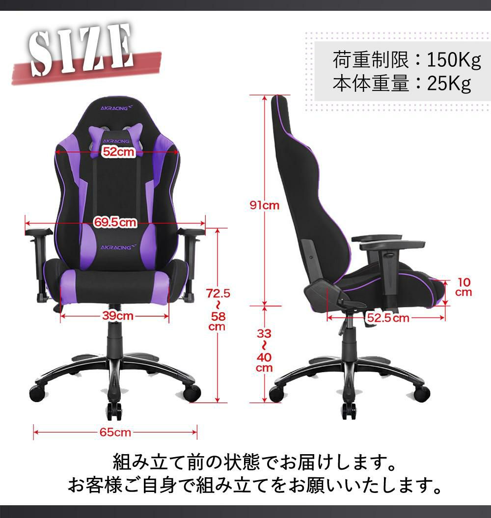 レビュー特典  AKRACING AKレーシング Wolf Gaming Chair ゲーミングチェアラッピング不可