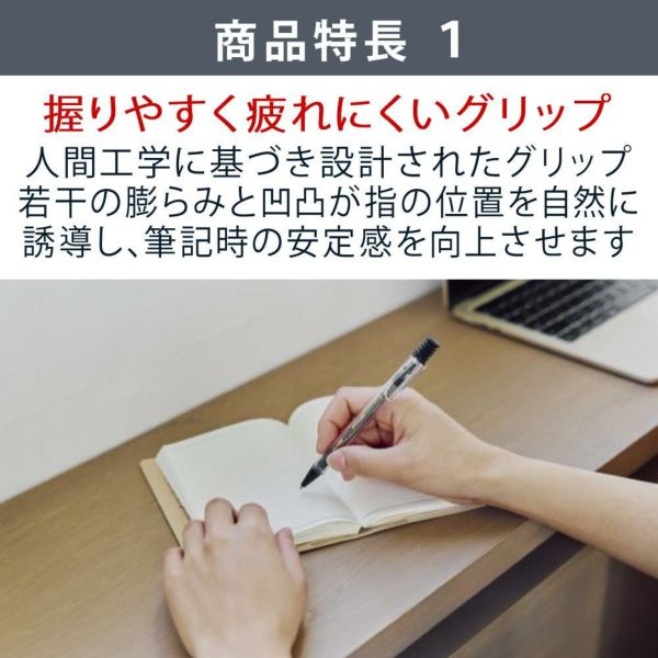 LAMY safari JETSTREAM inside アンブラ ビスタ イエロー ブルー レッド