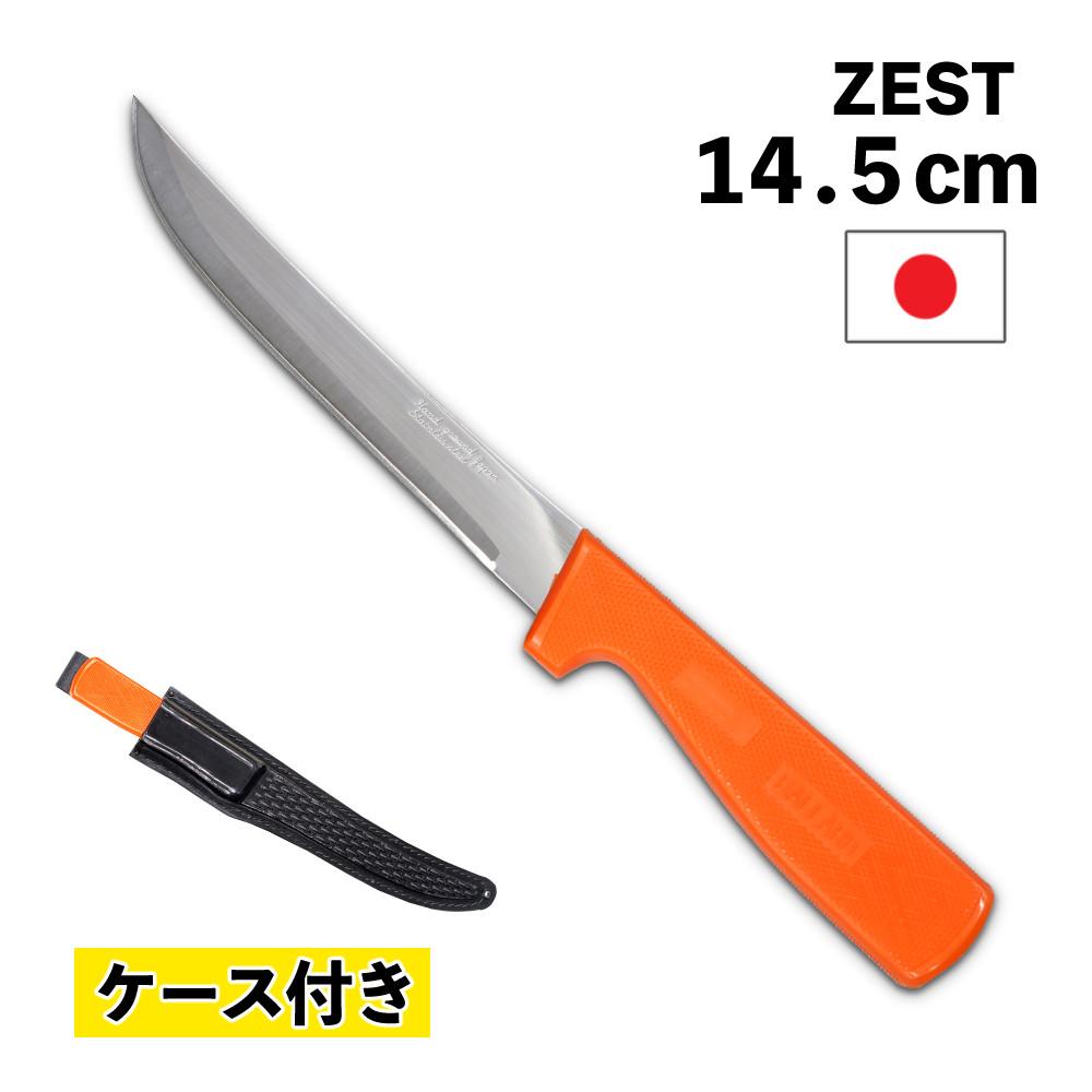 ZEST フィレットナイフ 6 スケラー付＆ケース 14cm ステンレス 日本製 フィッシングナイフ ナイフ 包丁 鞘付き F52-S/6