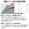 富士通 FMVDP43CA4 クアデルノ QUADERNO A4 Gen. 3C  ケース クリアファイル付きラッピング不可