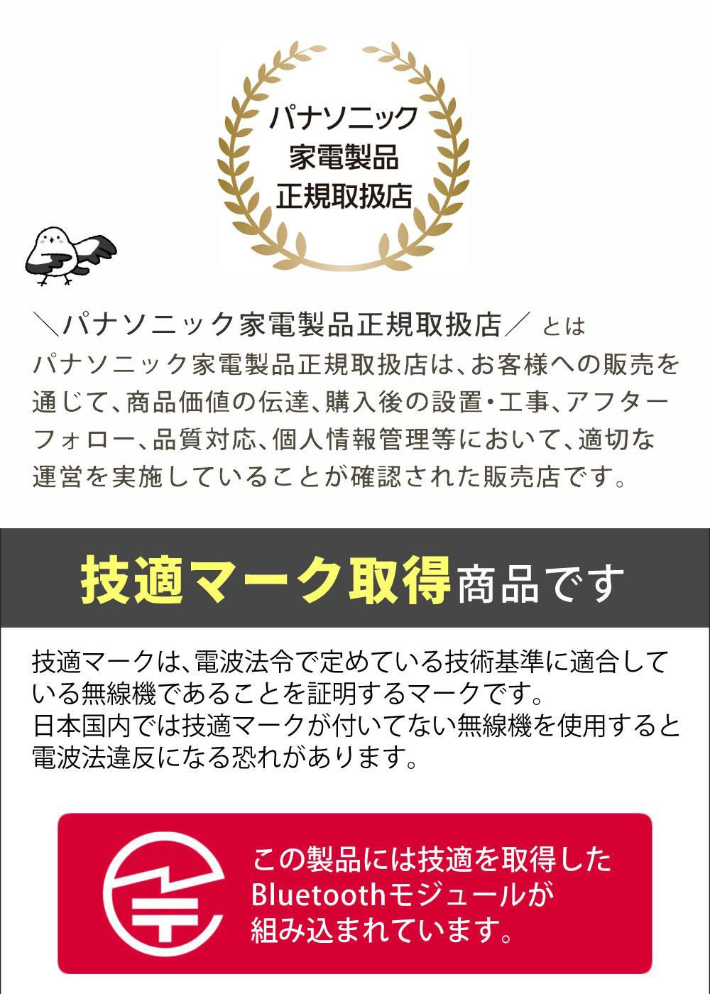 パナソニック ルミックス コンパクトデジタルカメラ TZ99 ブラック ホワイト Panasonic LUMIX DC-TZ99 （SD64GBセット）