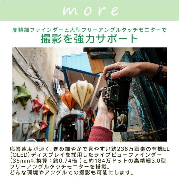 パナソニック ルミックス デジタル一眼カメラ G99M2H 14-140キット ミラーレス (三脚・SD等7点セット)（ラッピング不可）