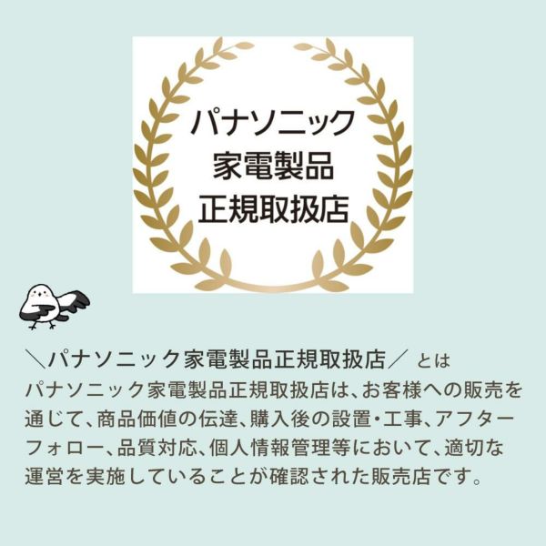 パナソニック ルミックス デジタル一眼カメラ G99M2H 14-140キット ミラーレス (三脚・SD等7点セット)（ラッピング不可）