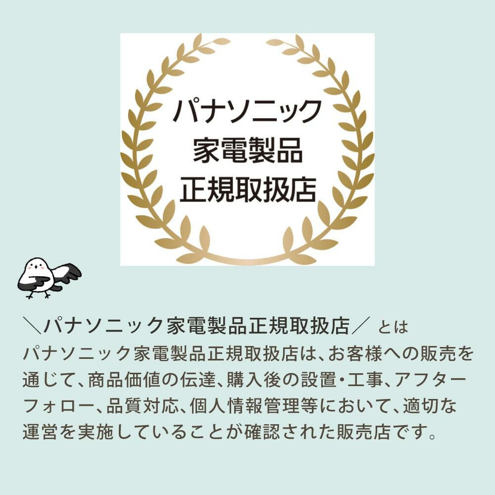 パナソニック ルミックス デジタル一眼カメラ G99M2H 14-140キット ミラーレス (三脚・SD等7点セット)（ラッピング不可）