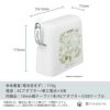 カシオ ネームランド イーマ ムーミン スマホ i-ma KL-SP100-MM ラベルライター テープライター 7点セット
