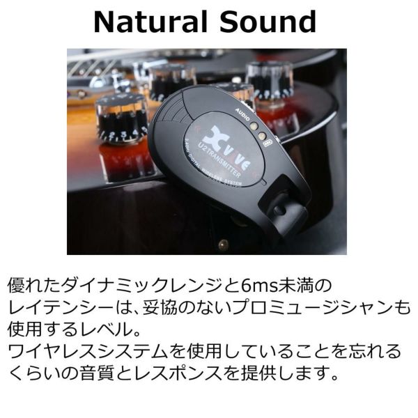 Xvive U2 ワイヤレスギターシステム Wireless Guitar System XV-U2/BK ＆ Xvive U2専用 ハードシェルケース XV-CU2 セット