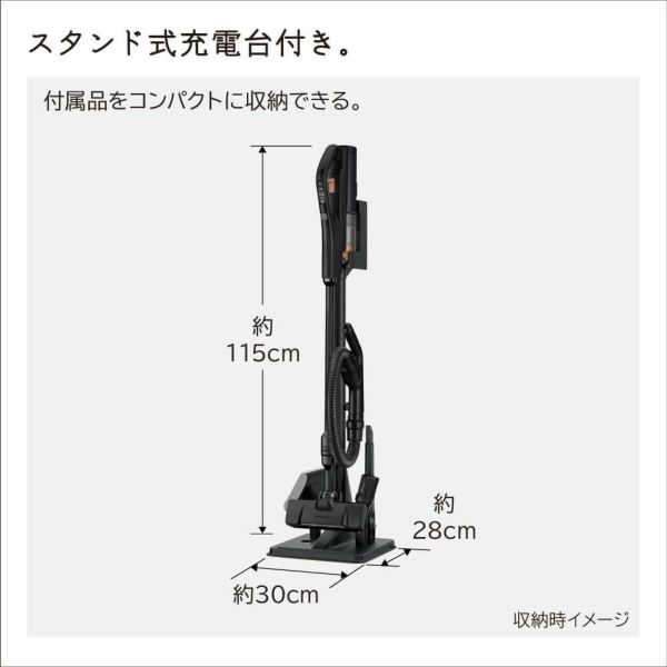 日立 スティッククリーナー パワーブーストサイクロン サテンブラック PV-BH900SL-K