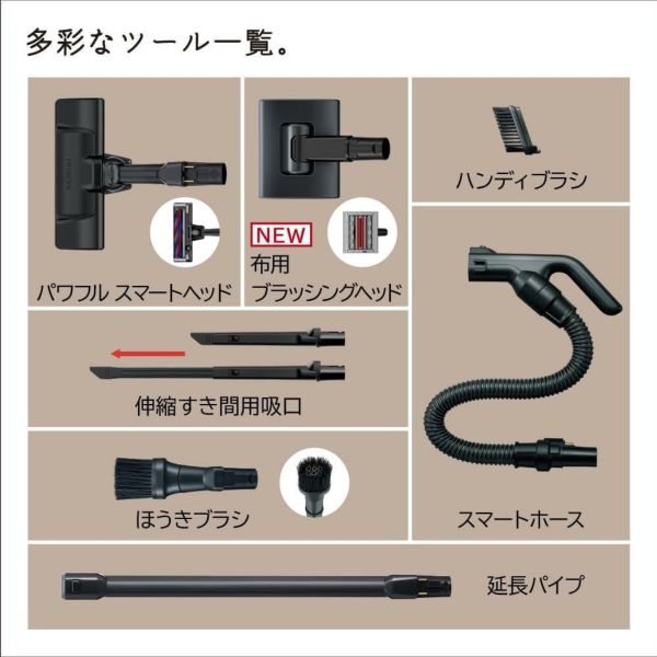 日立 スティッククリーナー パワーブーストサイクロン サテンブラック PV-BH900SL-K