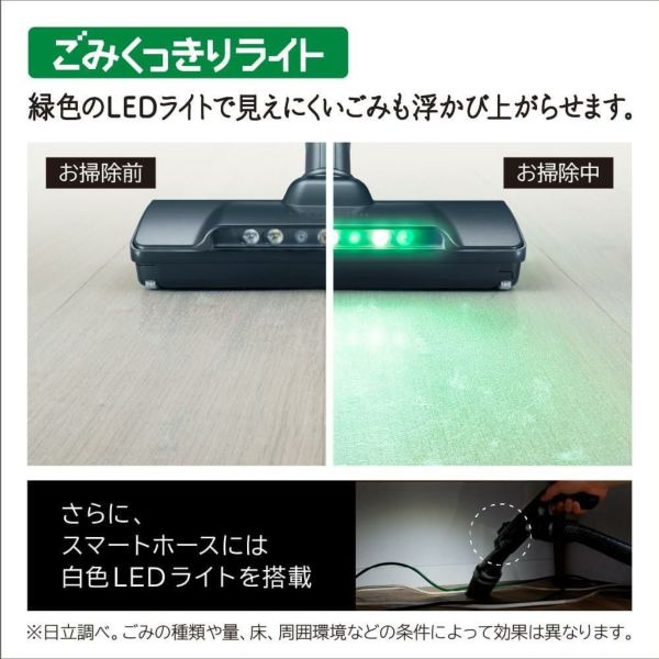 日立 スティッククリーナー パワーブーストサイクロン サテンブラック PV-BH900SL-K