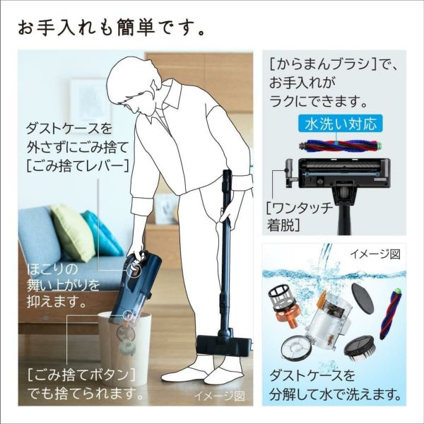 日立 スティッククリーナー パワーブーストサイクロン サテンブラック PV-BH900SL-K