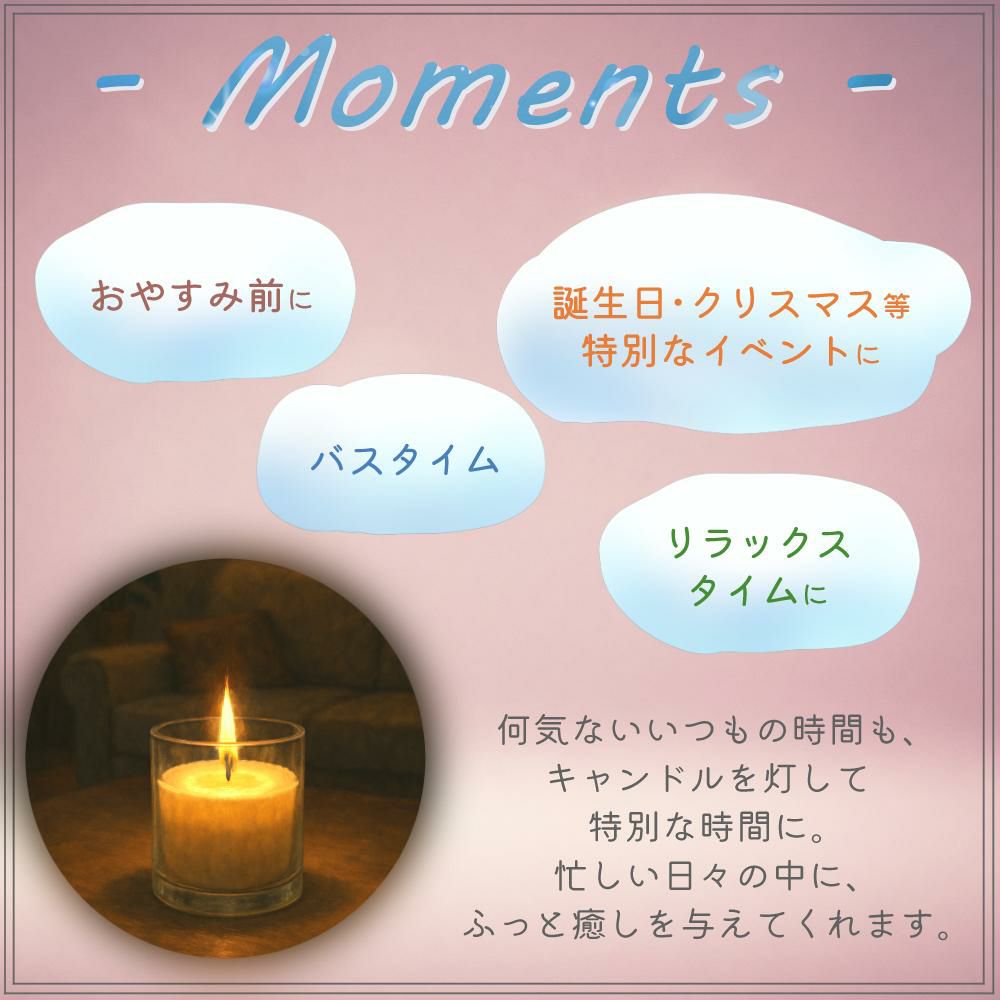 Candly キャンドリー SOY CANDL ソイキャンドル （キューブ） ハンドメイド カーネーション イングリッシュアイビー ラベンダー