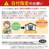 リクシル INAX 混合水栓 RLF-682Y ホース引出式 シングルレバー（ラッピング不可）