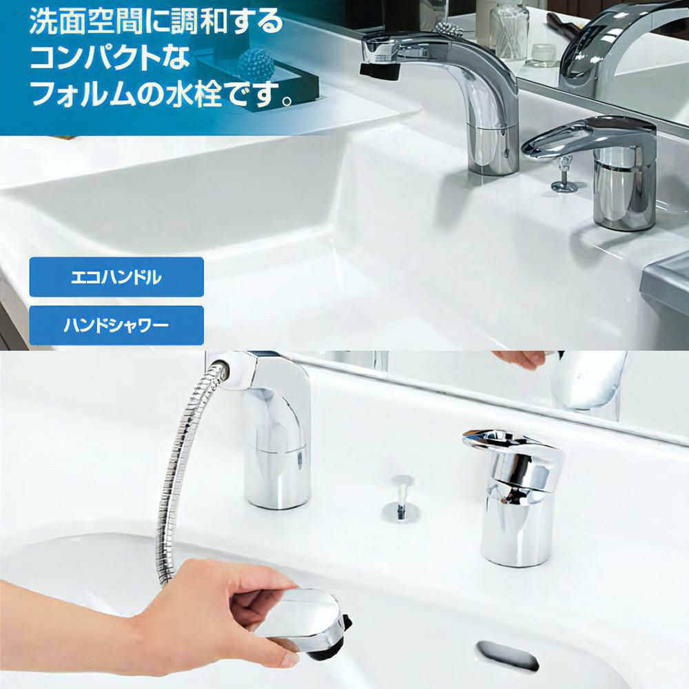 リクシル INAX 混合水栓 RLF-682Y ホース引出式 シングルレバー（ラッピング不可）