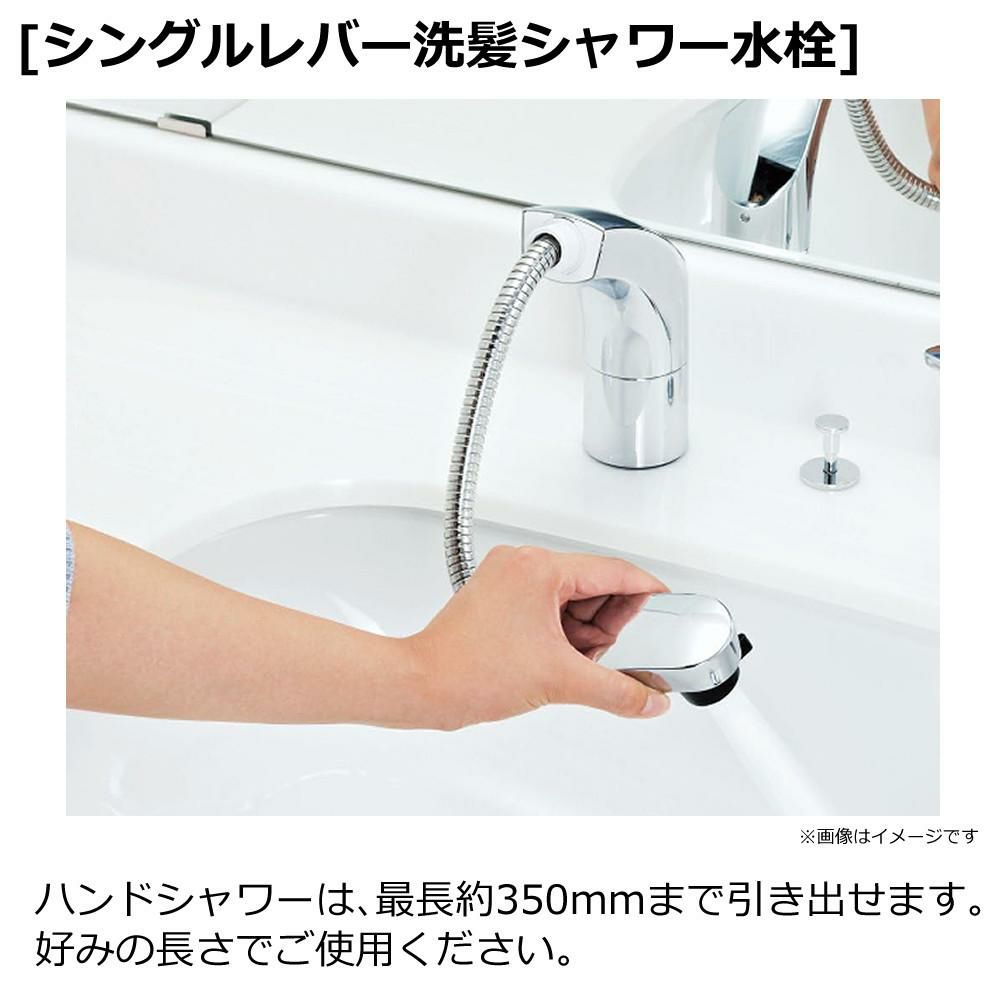 リクシル INAX 混合水栓 RLF-682Y ホース引出式 シングルレバー（ラッピング不可）