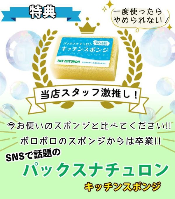 リクシル  INAX シングルレバー RSF-551 混合水栓（ツーホール）スポンジ付きセット（ラッピング不可）