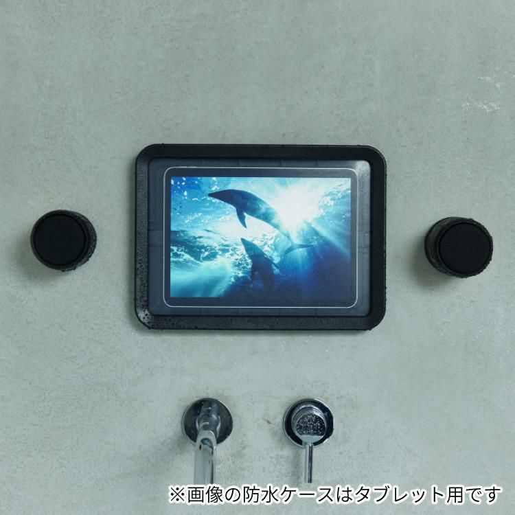 リズム 防水ポータブルスピーカー マグスピーカー デュオ ワイヤレス ステレオ Bluetooth USB充電 9YYA30RH 防水ケースセット スマホ用