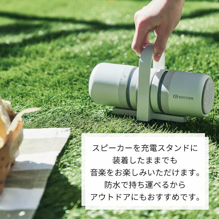 リズム 防水ポータブルスピーカー マグスピーカー デュオ ワイヤレス ステレオ Bluetooth USB充電 9YYA30RH 防水ケースセット タブレット用