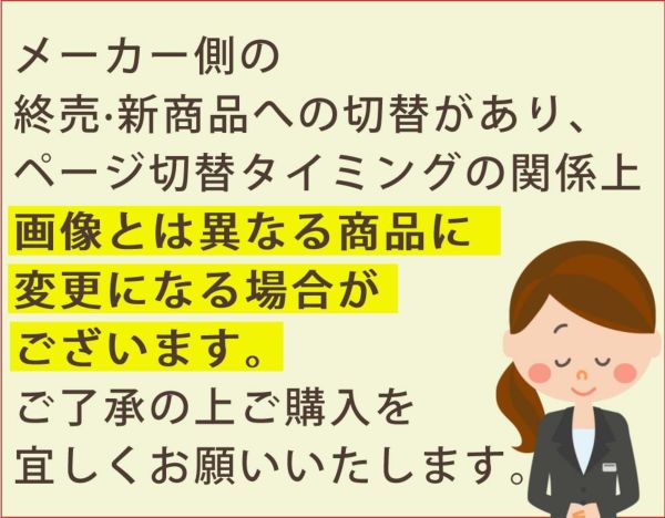 【5ヶ月選べるベビーギフトセット】キューピー 瓶 ベビーフード 7種 + ガーゼハンカチ + カトラリー or おもちゃ セット