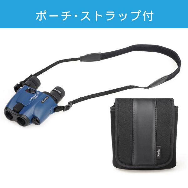 ケンコー 防振双眼鏡 VCスマート 12×21 Cellarto 12倍 セラート