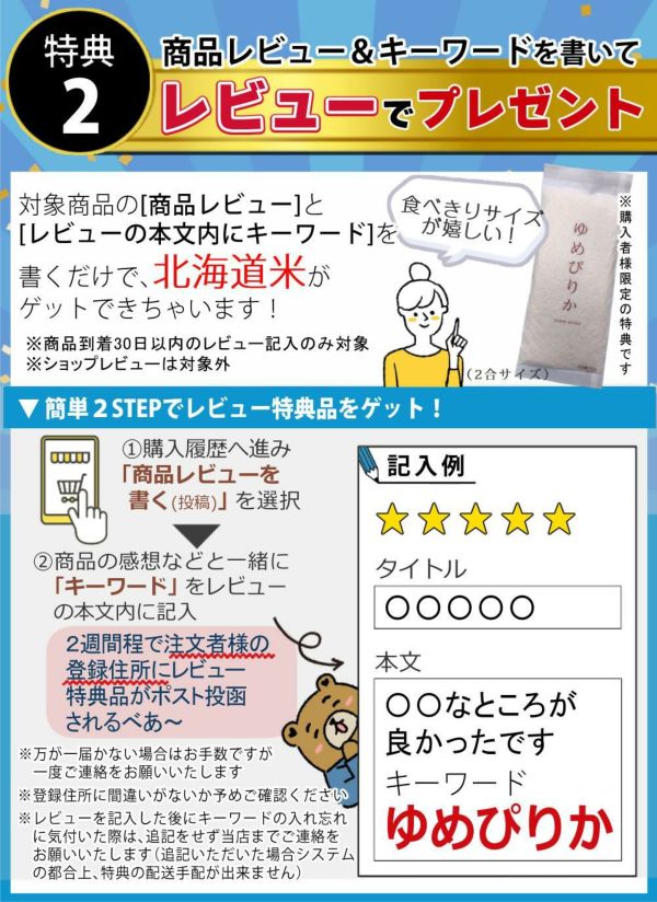 お薬カレンダー 服薬管理 飲み忘れ防止 アラーム機能付 メディカレ NAR2-MEC1Q タニタ 歩数計 PD-645 セット