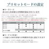 お薬カレンダー 服薬管理 飲み忘れ防止 アラーム機能付 メディカレ NAR2-MEC1Q タニタ 歩数計 PD-645 セット
