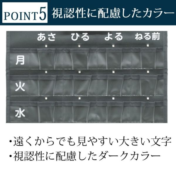 お薬カレンダー 服薬管理 飲み忘れ防止 アラーム機能付 メディカレ NAR2-MEC1Q タニタ 歩数計 PD-645 セット