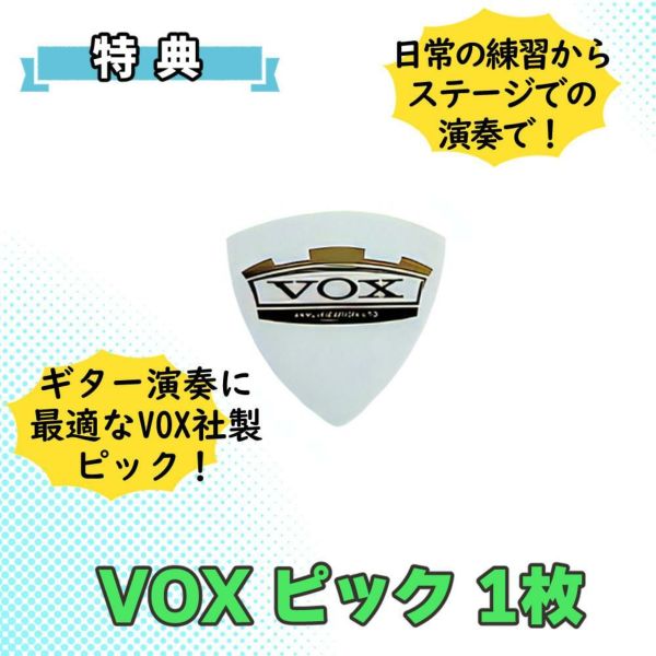 KORG MIDIコントローラー nanoKEY Fold  VOX ピック セット