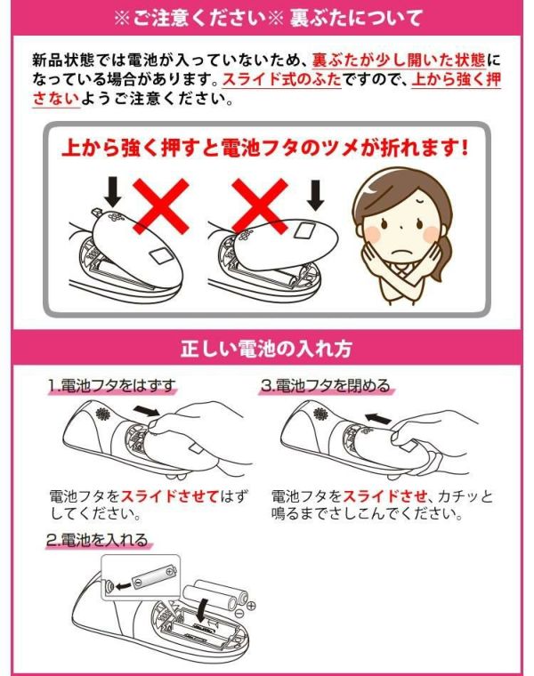 タニタ 非接触体温計  ブルー/アイボリー  測定時間約1秒 バックライト付 大きな文字表示 電子体温計 BT-543 同色10個セット