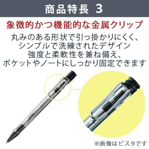 LAMY safari JETSTREAM inside ボールペン  LAMY paper ノートブック A6 ギフトセット