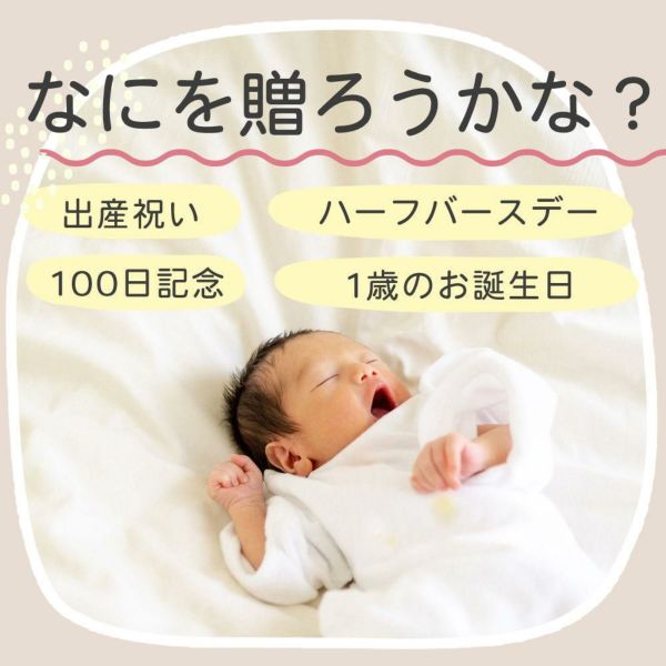 遊べるギフトBOX ベビーフード 5ヶ月から キューピー 瓶 9種+絵本他