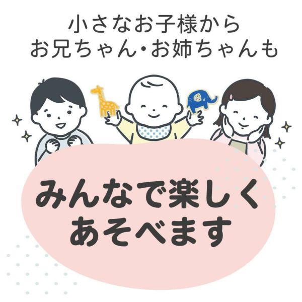 遊べるギフトBOX ベビーフード 5ヶ月から キューピー 瓶 9種+絵本他