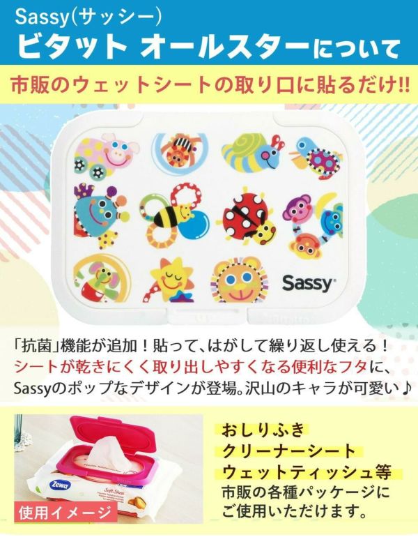 遊べるギフトBOX ベビーフード 5ヶ月から キューピー 瓶 9種+絵本他