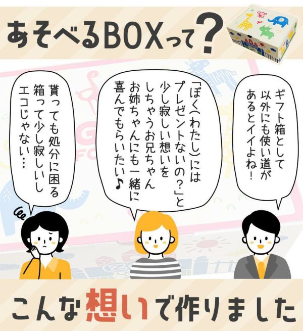 ベビーフードギフト 離乳食 5ヶ月  15点セット  和光堂 ギフトセット