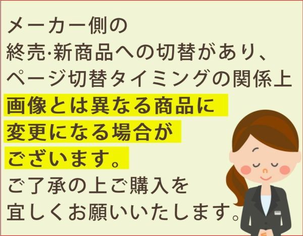 離乳食 ベビーフードギフト 9ヶ月頃～ キューピー パウチ 計17点セット