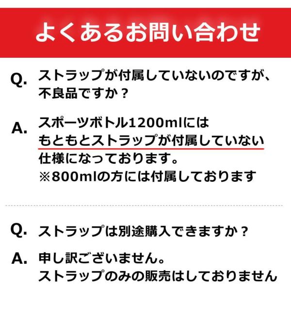 GERM コカ・コーラ スポーツボトル 水筒 1200ml