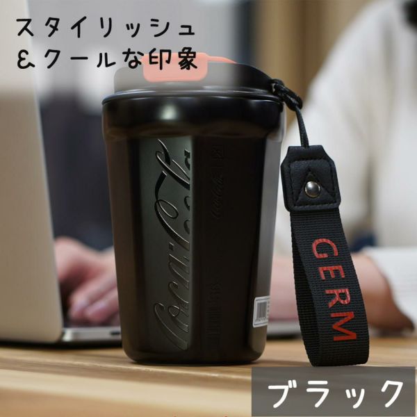 GERM コカ・コーラ タンブラー 390ml