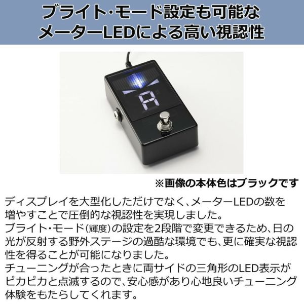 KORG PB-X Pitchblack X CHRMATIC PEDAL TUNER BL CR ギター ベース用 ペダルチューナー