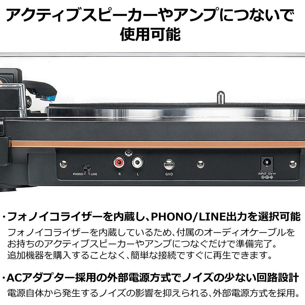 オーディオテクニカ AT-LP70XBT レコードプレーヤー スピーカー クリーナー 交換針セット