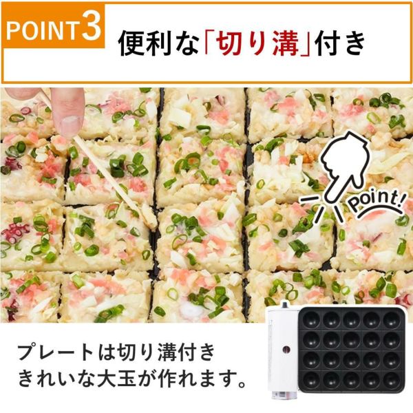 イワタニ カセットガス プロたこマルチ たこ焼き器 CB-ETK-2-PSET